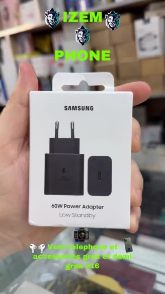 Chargeur Secteur Samsung 60W Power Adapter - Super Fast Charging & Low Standby (USB-C)