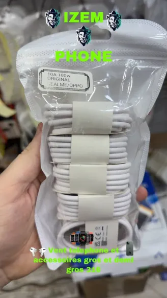 Câble de Charge Ultra-Rapide Realme / Oppo Original - 100W / 10A