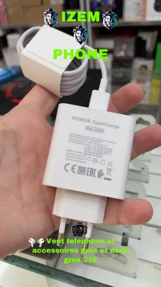 Chargeur Secteur Honor SuperCharge 100W avec Câble USB-C (Max 100W)