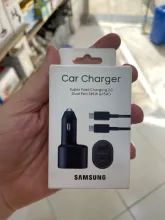 Chargeur Voiture Samsung 60W Super Fast Charging 2.0