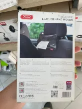 Boîte Mouchoirs Voiture Suspendue Cuir XO-C124