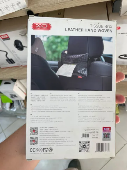 Boîte à Mouchoirs Suspendue Cuir Tissé Voiture XO-C124