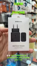 Chargeur Secteur Samsung 45W Power Adapter - Super Fast Charging (Low Standby)