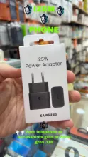 Chargeur Secteur Samsung 25W Power Adapter - Charge Rapide USB-C