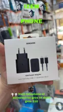 Kit Chargeur Secteur Samsung 45W Power Adapter avec Câble USB-C vers USB-C (5A / 1.8m)