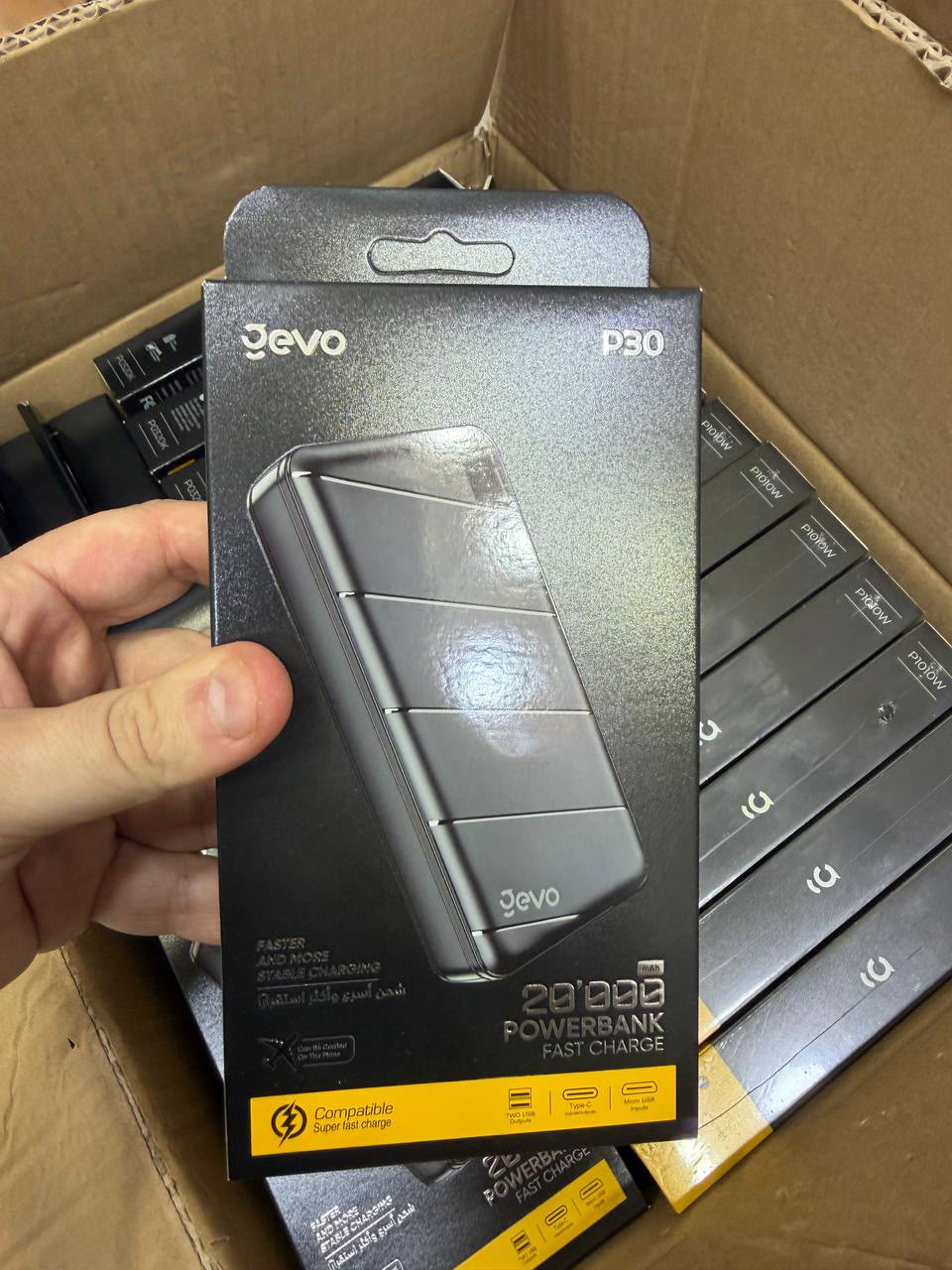 Batterie Externe Powerbank Zevo P30 20000mAh Fast Charge