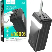 Batterie Externe Powerbank Hoco J86A 50 000 mAh - 22.5W Fast Charge / PD 20W, QC 3.0 & Lampe LED