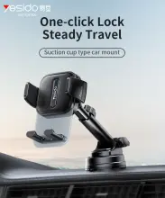 Support Voiture Smartphone à Ventouse Télescopique Yesido C261 - Rotation 360°
