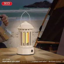 Lanterne LED Portable Camping XO-YH09 | 3 Modes d'Éclairage 3W