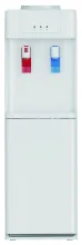 Distributeur d'Eau Blanc AMB-YL2435S-W