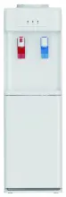 Distributeur d'Eau Blanc AMB-YL2435S-W