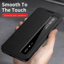 Etui Smart View Case Samsung Galaxy S26 Ultra