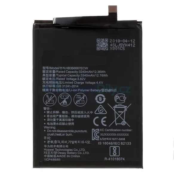 Batterie Huawei P30 Lite - Nova 3i - Mate 20 Lite HB356687ECW