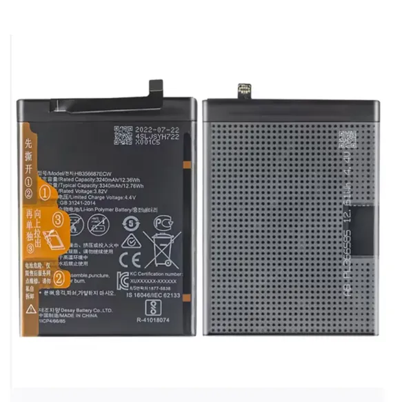 Batterie Huawei Y6 II (HB396589EWE) - Qualité Origine