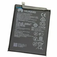 Batterie Huawei Y6 Prime 2019 (HB405979ECW) - Origine