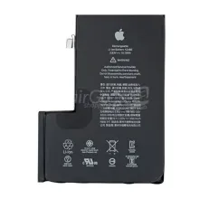 Batterie Apple iPhone 12 Pro Max - Qualité Origine
