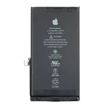 Batterie Apple iPhone 12 / 12 Pro - Qualité Origine