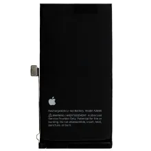 Batterie Apple iPhone 13 Mini - Qualité Origine