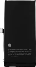 Batterie Apple iPhone 13 - Qualité Origine
