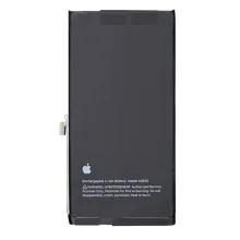 Batterie Apple iPhone 13 - Qualité Origine