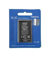 Batterie Nokia BL-5C (Nokia 1100 / Multi-modèles) - Qualité Origine