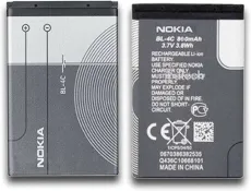 Batterie Nokia BL-4C - Qualité Origine