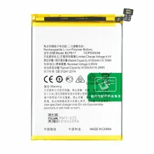 Batterie OPPO A15 / A15s BLP817 - Qualité Origine