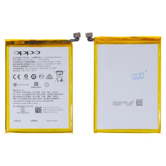 Batterie OPPO A31 2020 / A12 / A5s / A3s BLP673