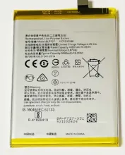 Batterie OPPO A9 2020 / A5 2020 BLP727 - Qualité Origine