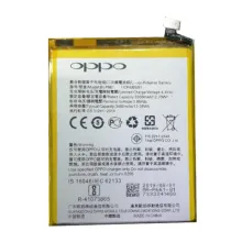 Batterie OPPO F7 BLP661 - Qualité Origine