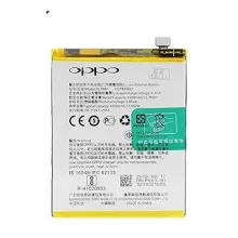 Batterie OPPO F7 BLP661 - Qualité Origine