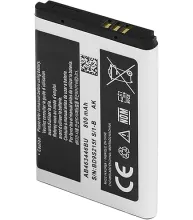 Batterie Samsung E250 / E250i BST3108BE