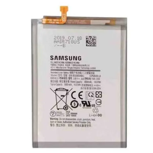 Batterie Samsung Galaxy M32 4G EB-BM325ABY