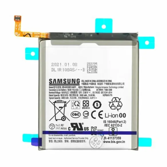 Batterie Samsung Galaxy S21 5G EB-BG991ABY