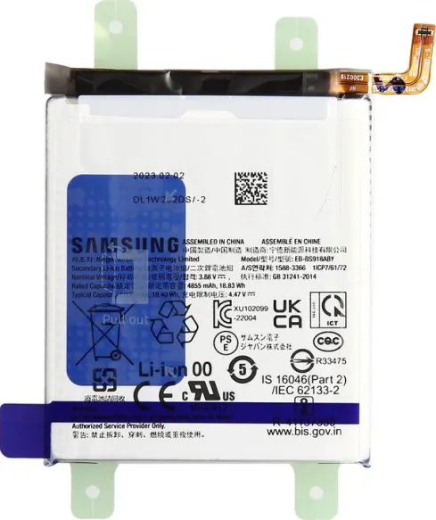 Batterie Samsung Galaxy S23 Ultra EB-BS918ABY