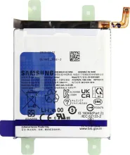 Batterie Samsung Galaxy S23 Ultra EB-BS918ABY