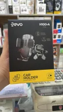 Support Téléphone Voiture Gevo H100-A - Grille d'Aération