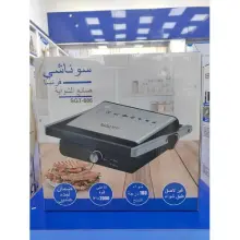 Sonashi Grill Panineuse SGT-886 - 2000 W - Gris
