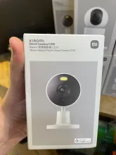 Camera de surveillance Xiaomi Smart Connected C100