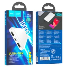 Batterie Externe Hoco 10000mAh J100