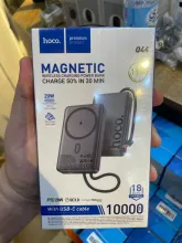 Power bank Hoco Q44 10000mAh charge sans fil 15W