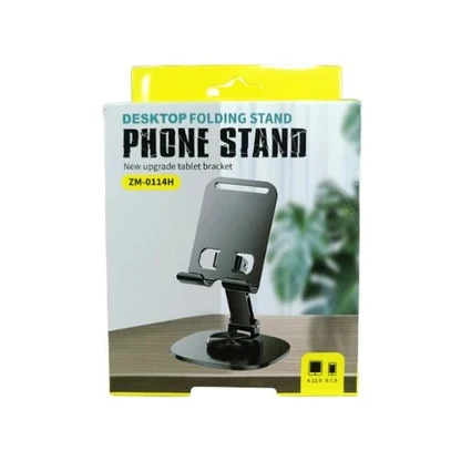 Support Desktop Folding Stand ZM0114H