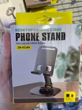 Support Desktop Folding Stand ZM0114H