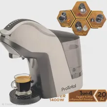 Machine à café multi-capsules ProTefal EM-308 4-en-1 1400W