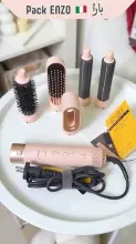 Brosse soufflante multifonction 5-en-1 Enzo 1000W  EN-4142