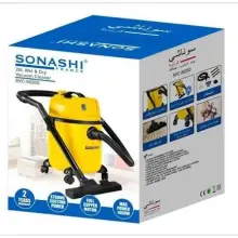 Aspirateur cuve 3-en-1 Sonashi  20L Eau, Poussièrede et soufflerie 1400 W SVC-9020D