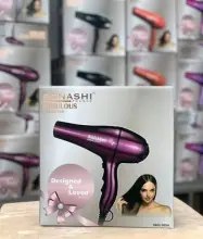 Sèche-cheveux Sonashi SHD-3036 2000 W