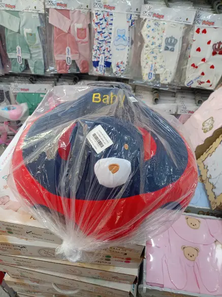 Fauteuil bébé