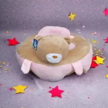 Fauteuil bébé