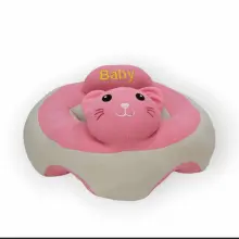 Fauteuil bébé